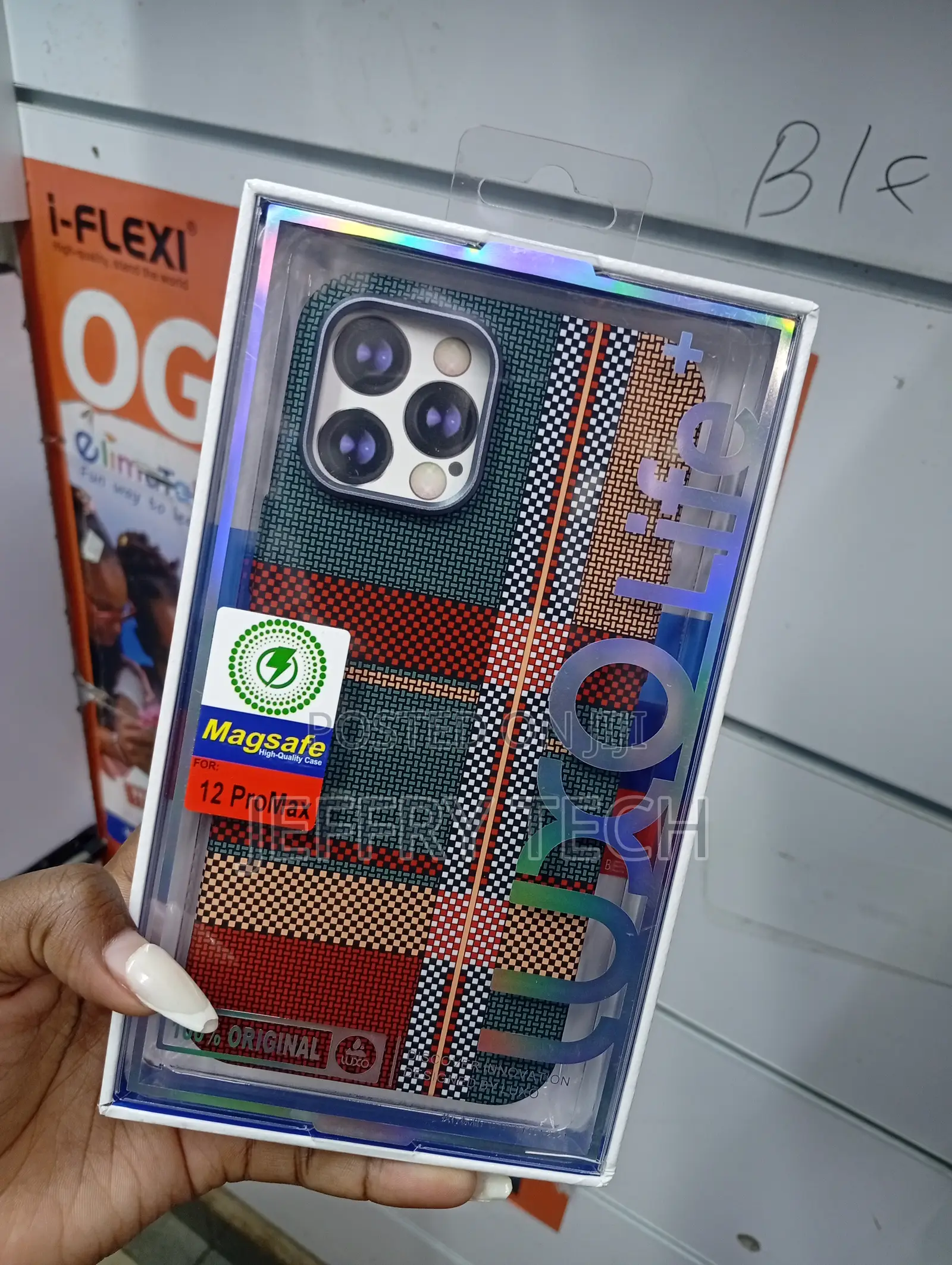 High-Quality Case With a Woven Pattern for the iPhone 12 Pro Max.