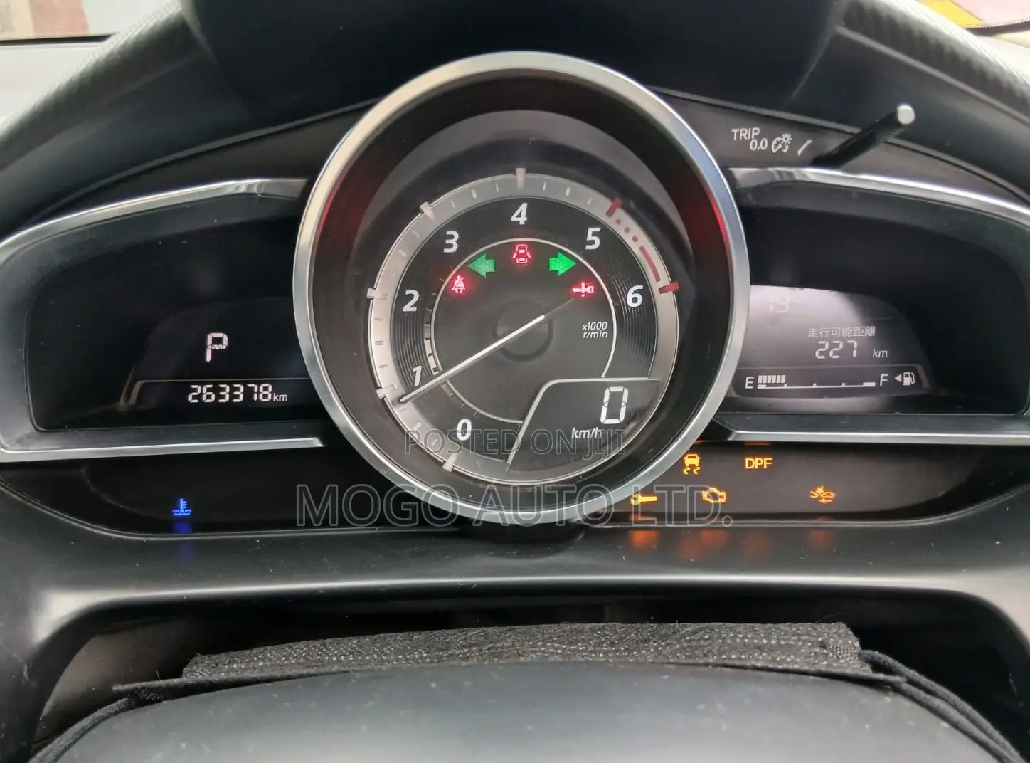 Mazda Demio 2015 Red