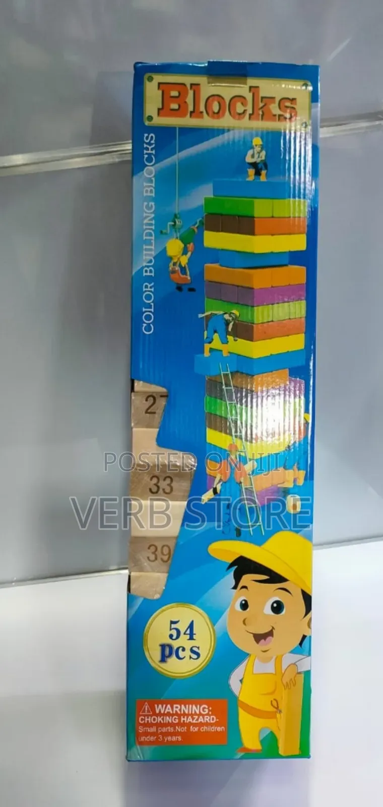 Jenga Block Coloured/Normal