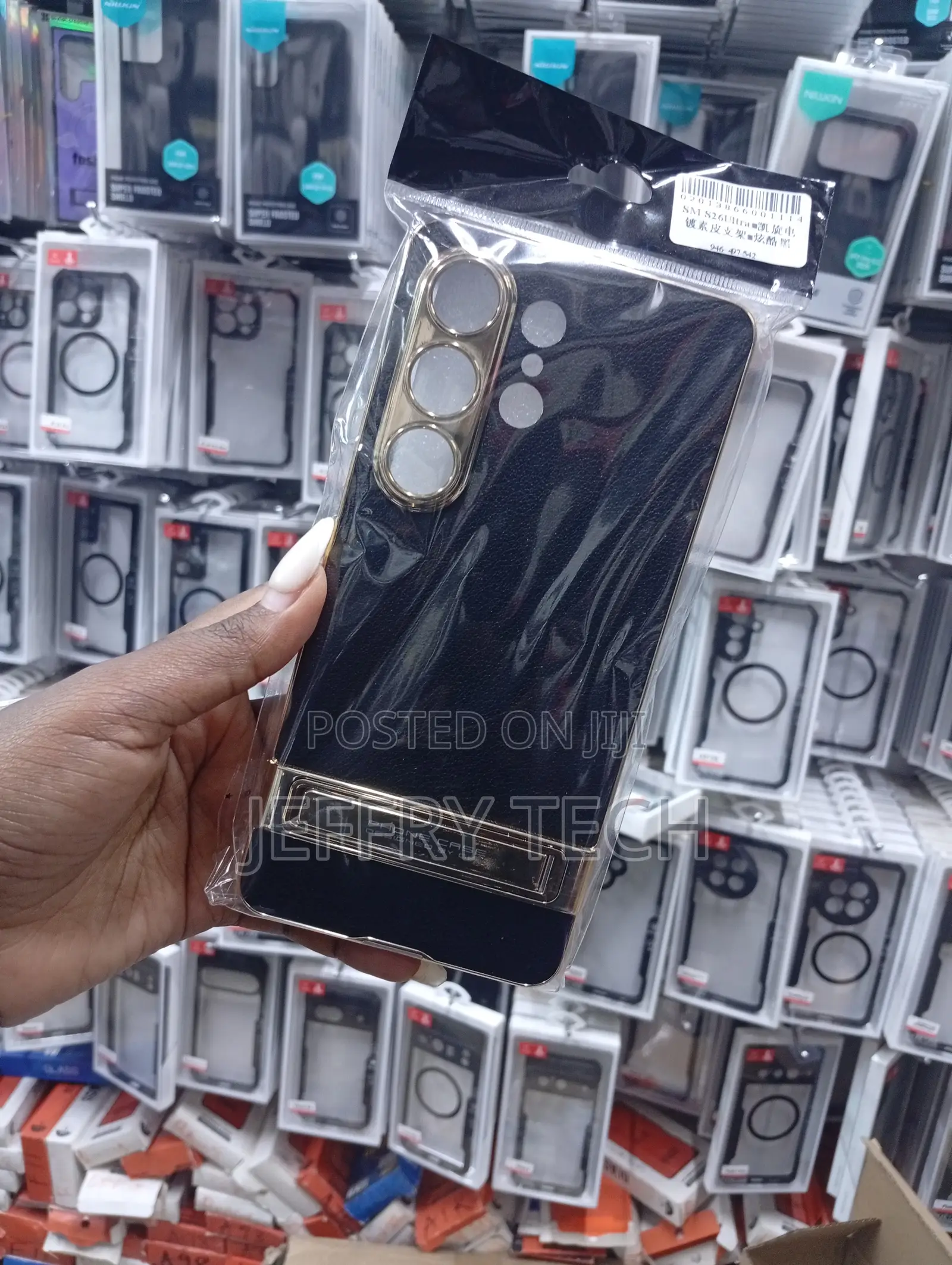 Phone Case With a Stand for the Samsung Galaxy S26 Ultra.
