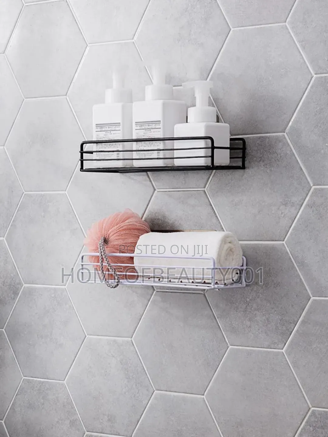 Sleek Metallic Storage Caddy.