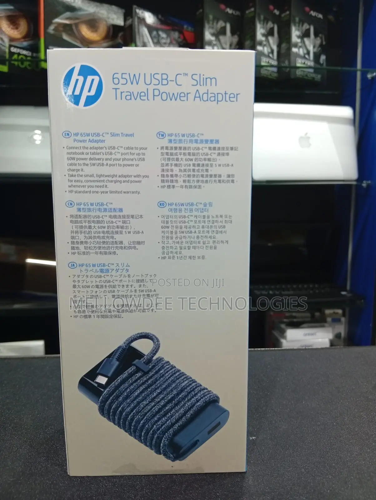 Hp 65w Usb-C Laptop Charger for Elitebook 830 840 850 G8 G9 G10 G11 -