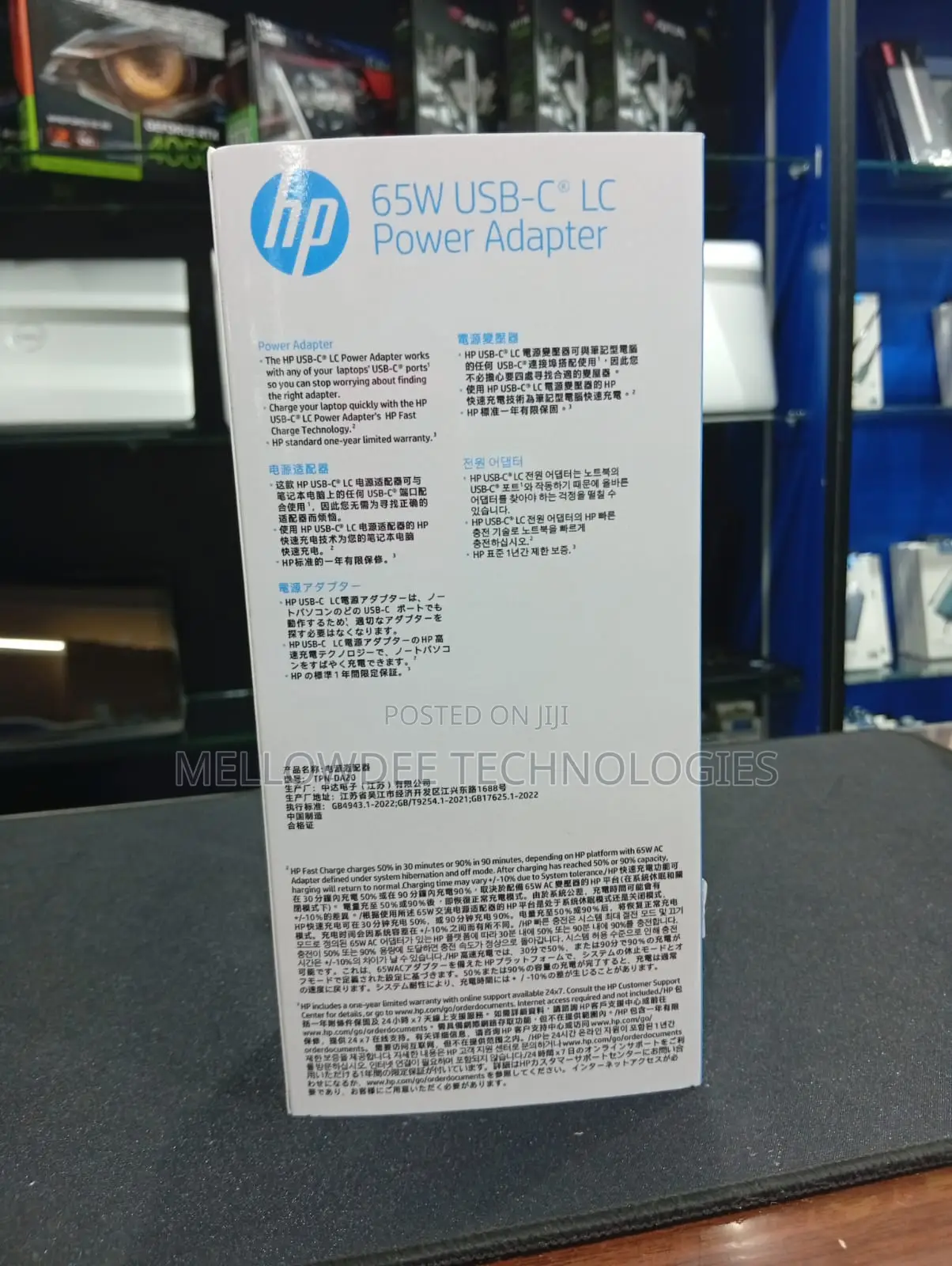 Hp 65w Usb-C Laptop Charger for Elitebook 830 840 850 G8 G9 G10 G11