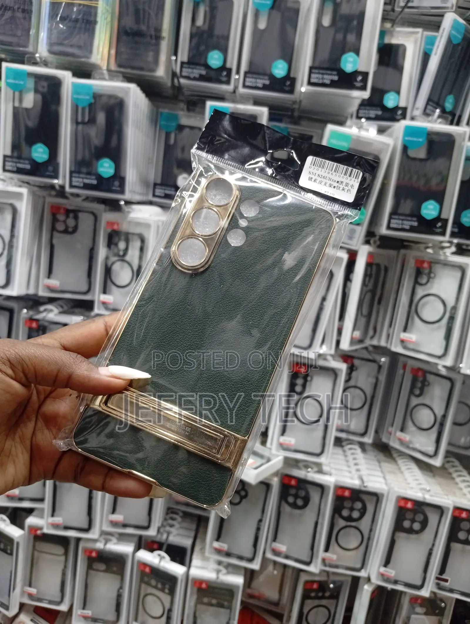 Samsung Galaxy S26 Ultra Leather Back Casea Built-in Kickstand.