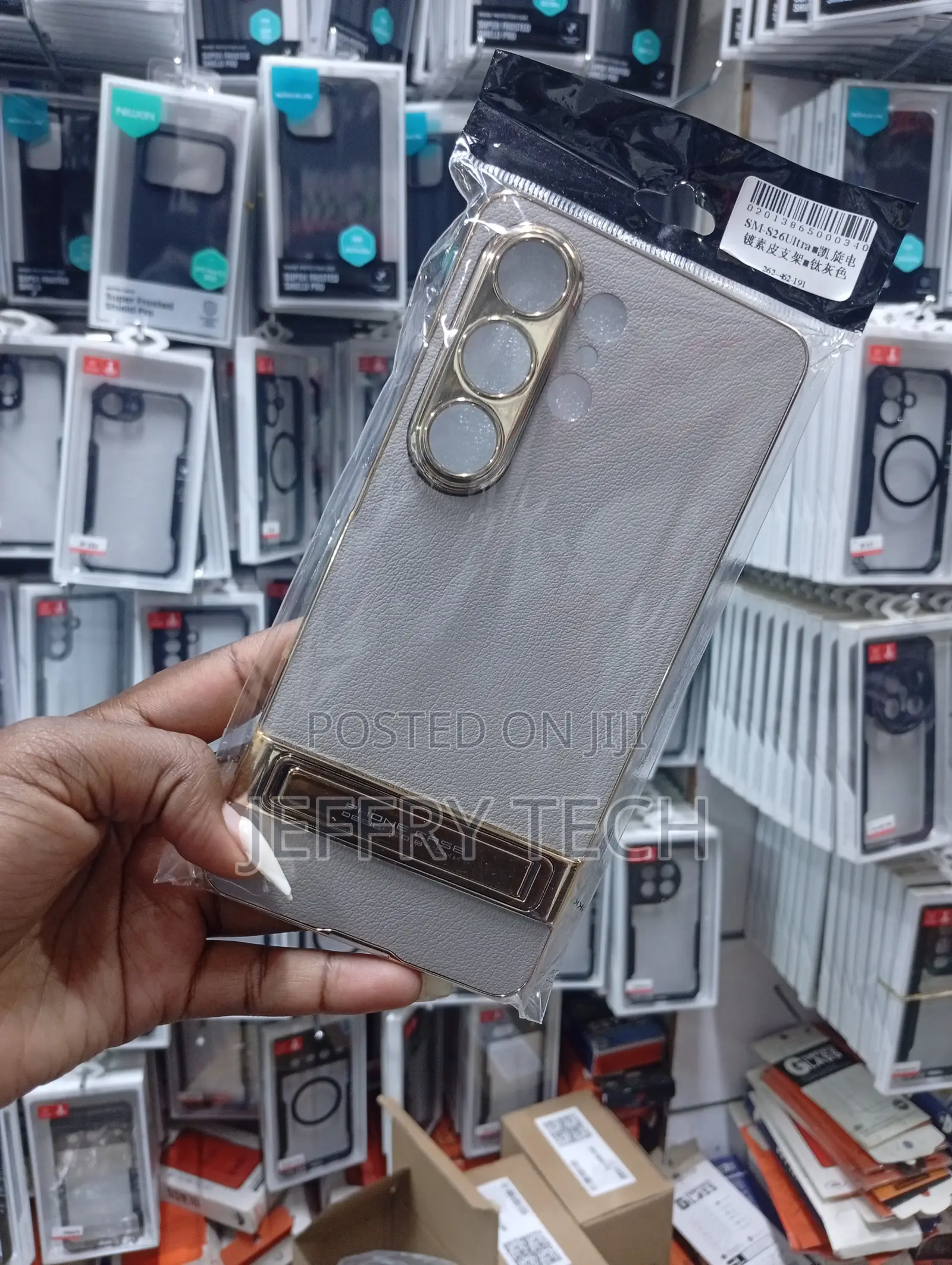 Luxury Faux-Leather Back Cover Case With a Built-in Metal