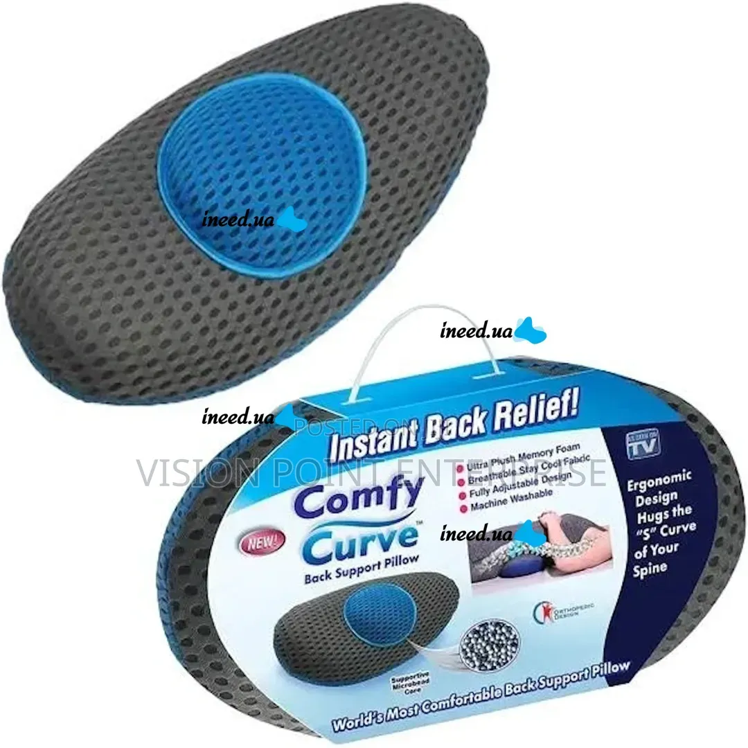 Back Support Comfy Curve Pillow