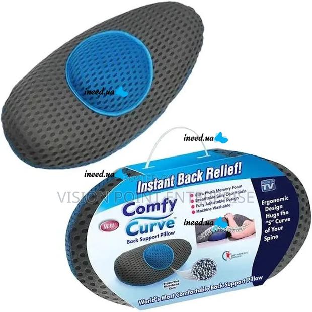 Back Support Comfy Curve Pillow