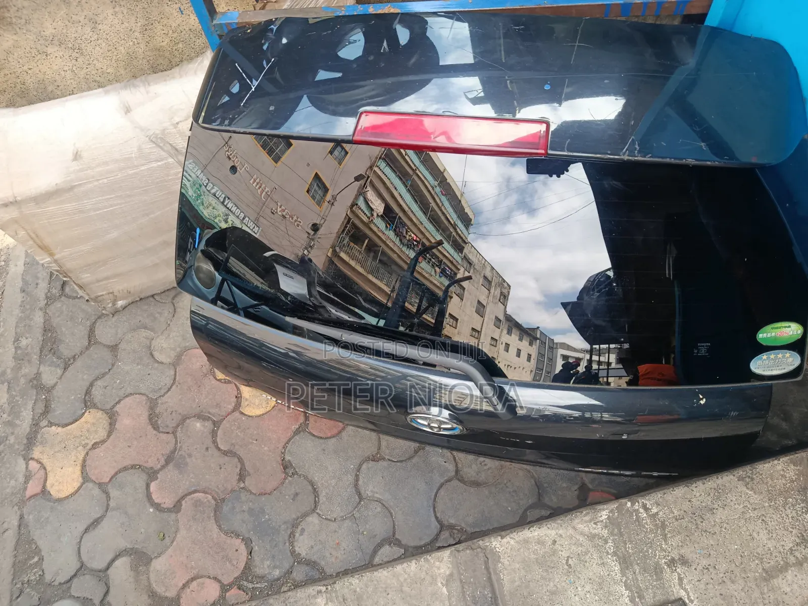 Fielder 161 Hybrid Tailgate