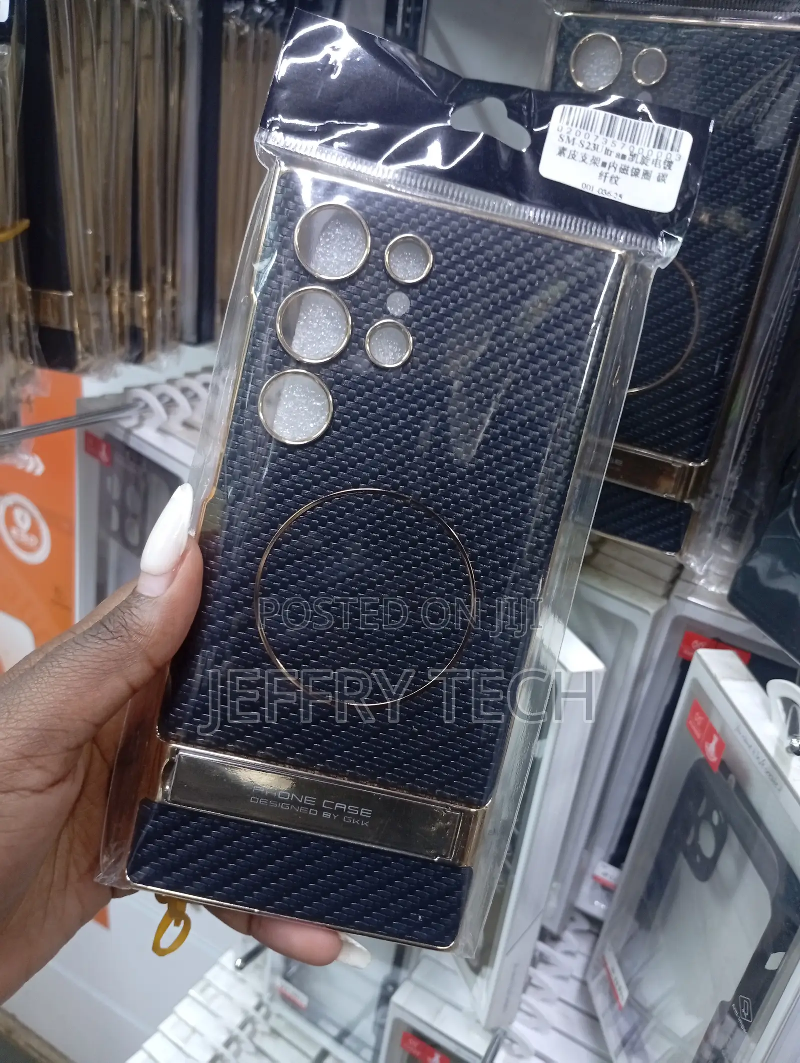 Selected Region Shows a Premium Protective Phone Case