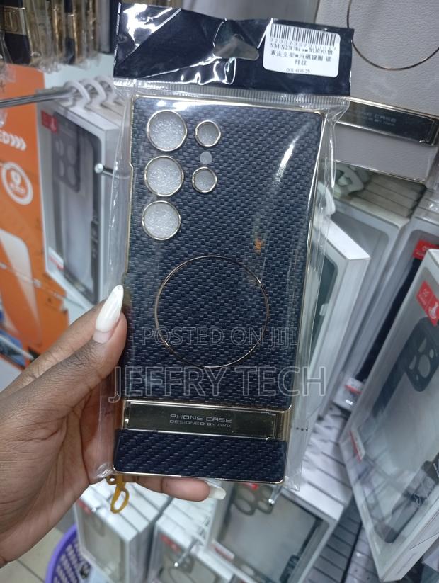 Carbon Fiber Texture Magnetic Kickstand Case - main view