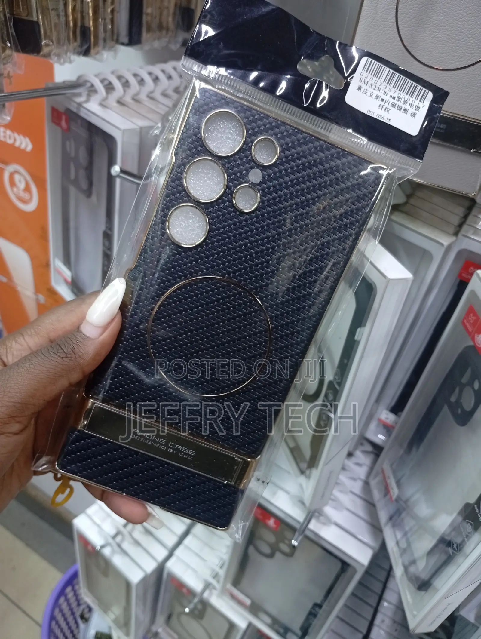 Carbon Fiber Texture Magnetic Kickstand Case