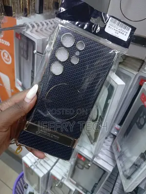 Carbon Fiber Texture Magnetic Kickstand Case