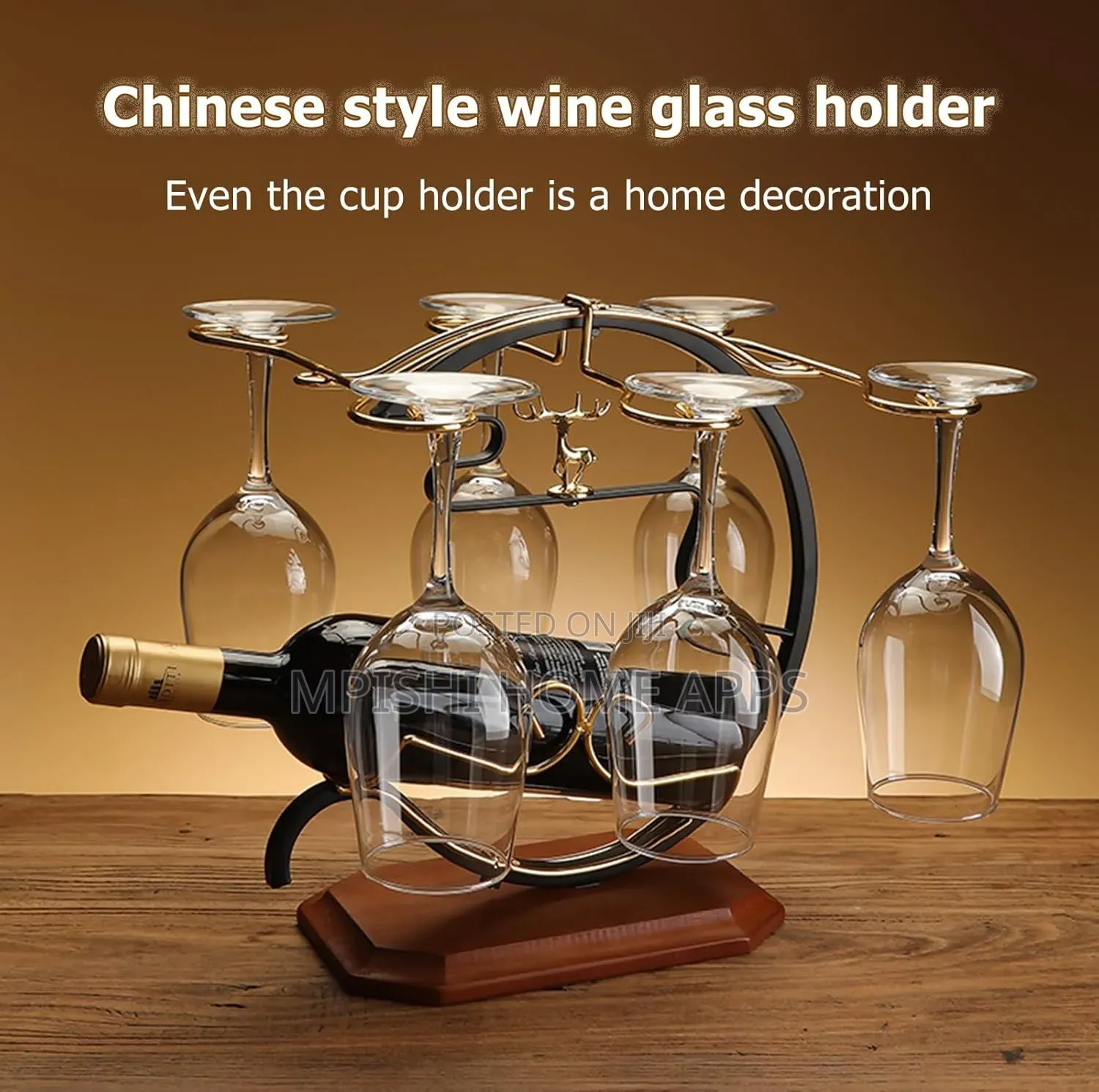Golden Deer Wine Rack