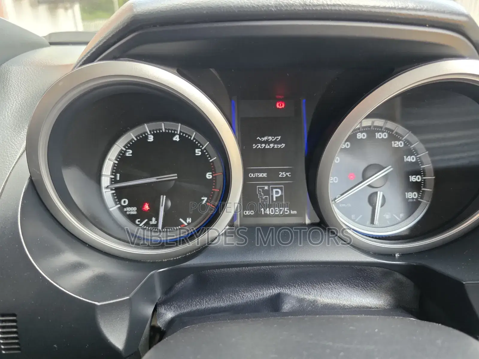 Toyota Land Cruiser Prado 2015 Black