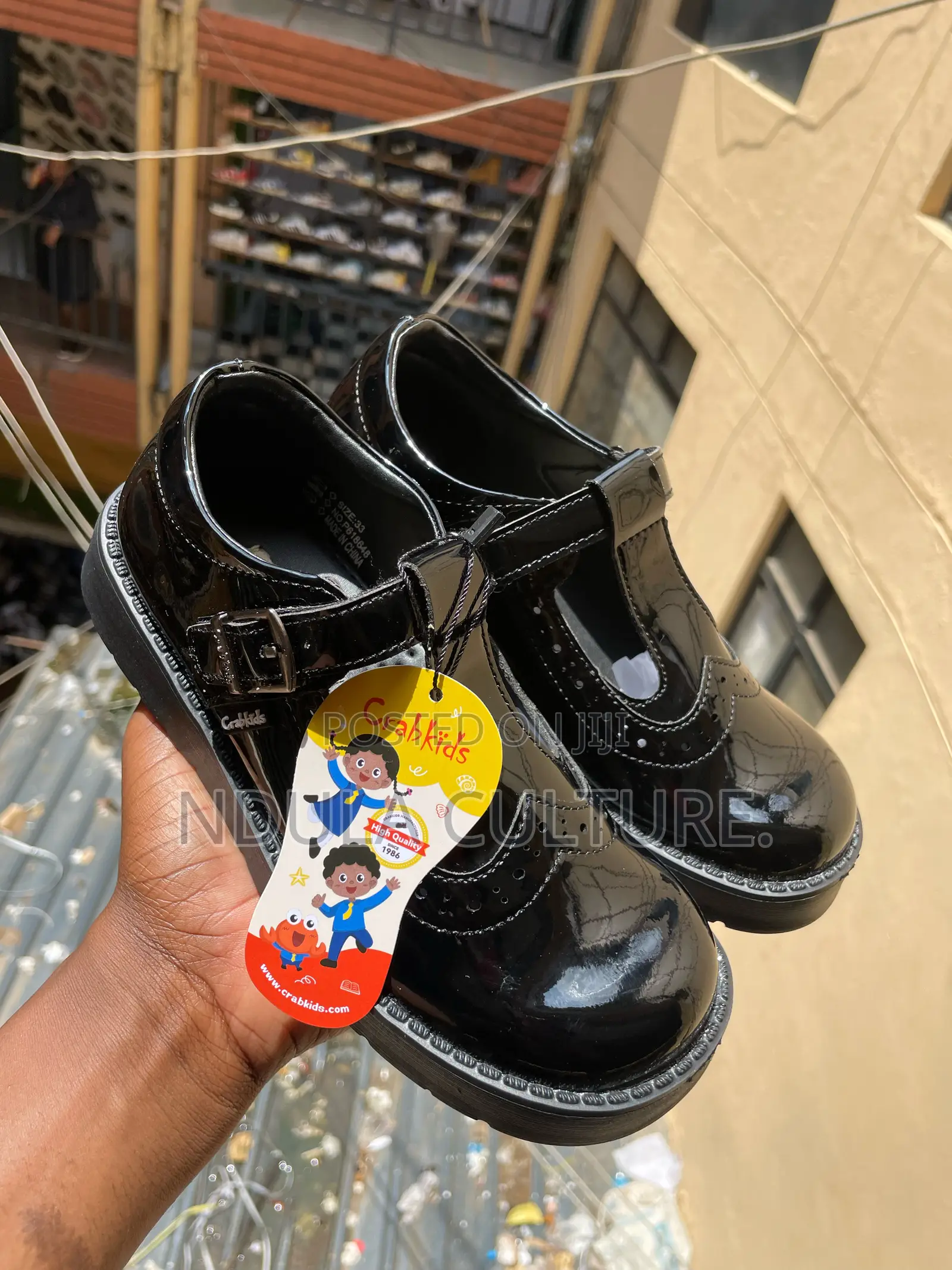 Crab Kids School Shoes