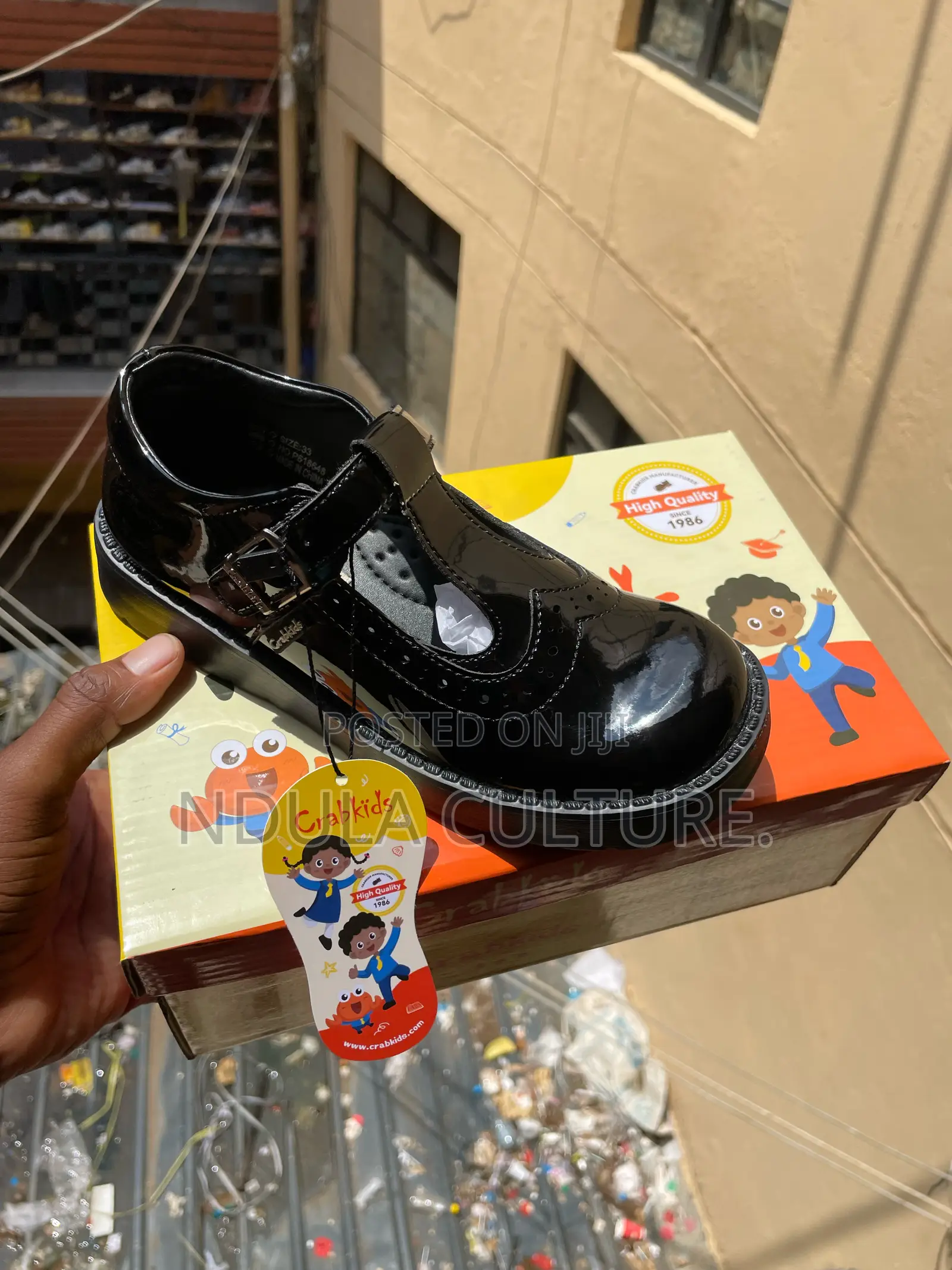 Crab Kids School Shoes