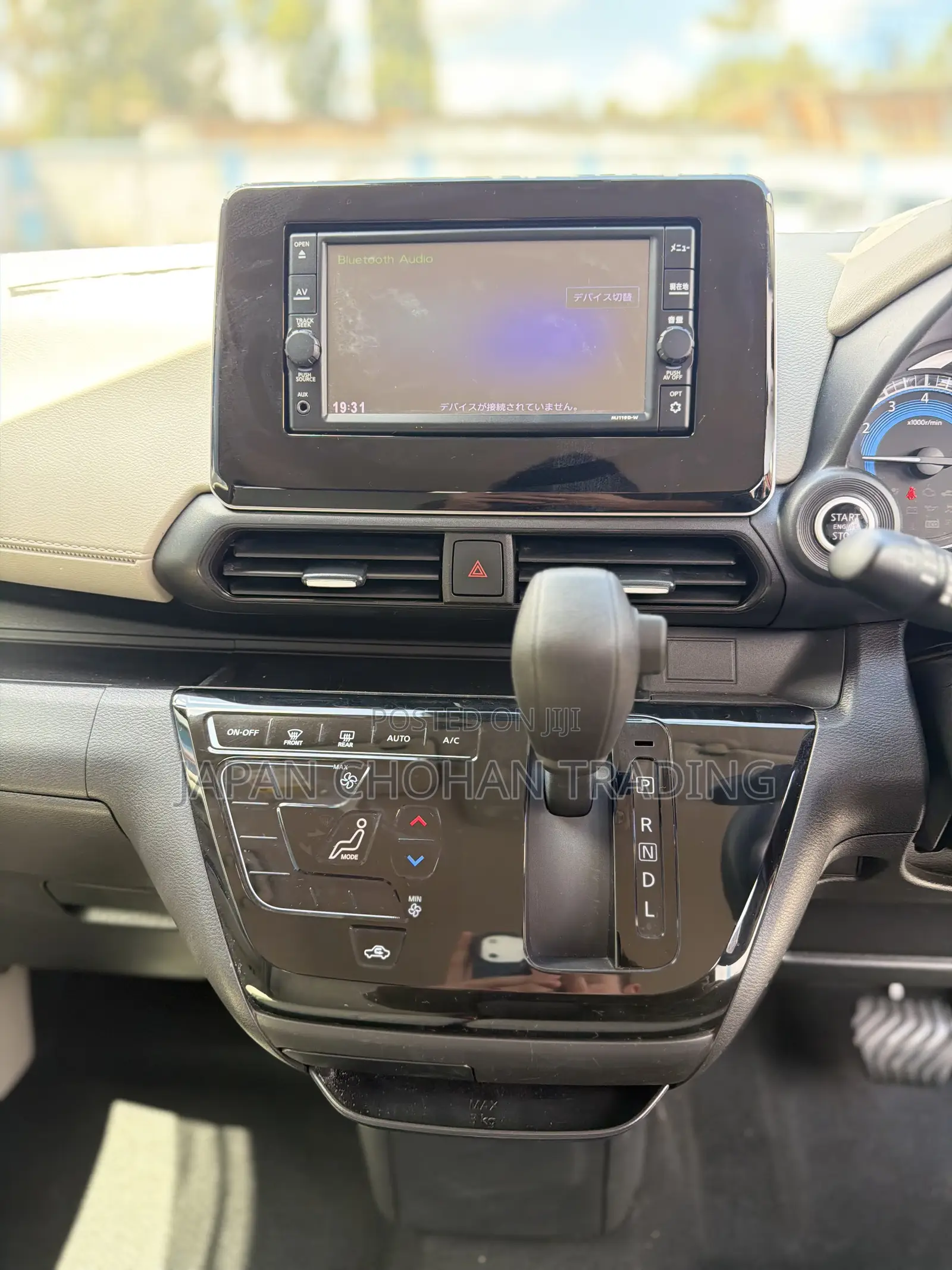 Nissan Dayz 2019 Silver