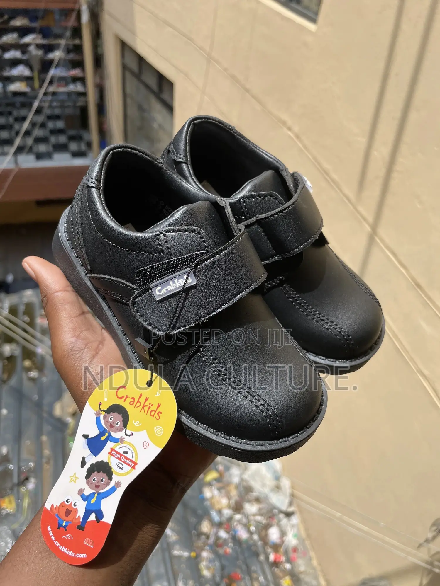 Crab Kids School Shoes