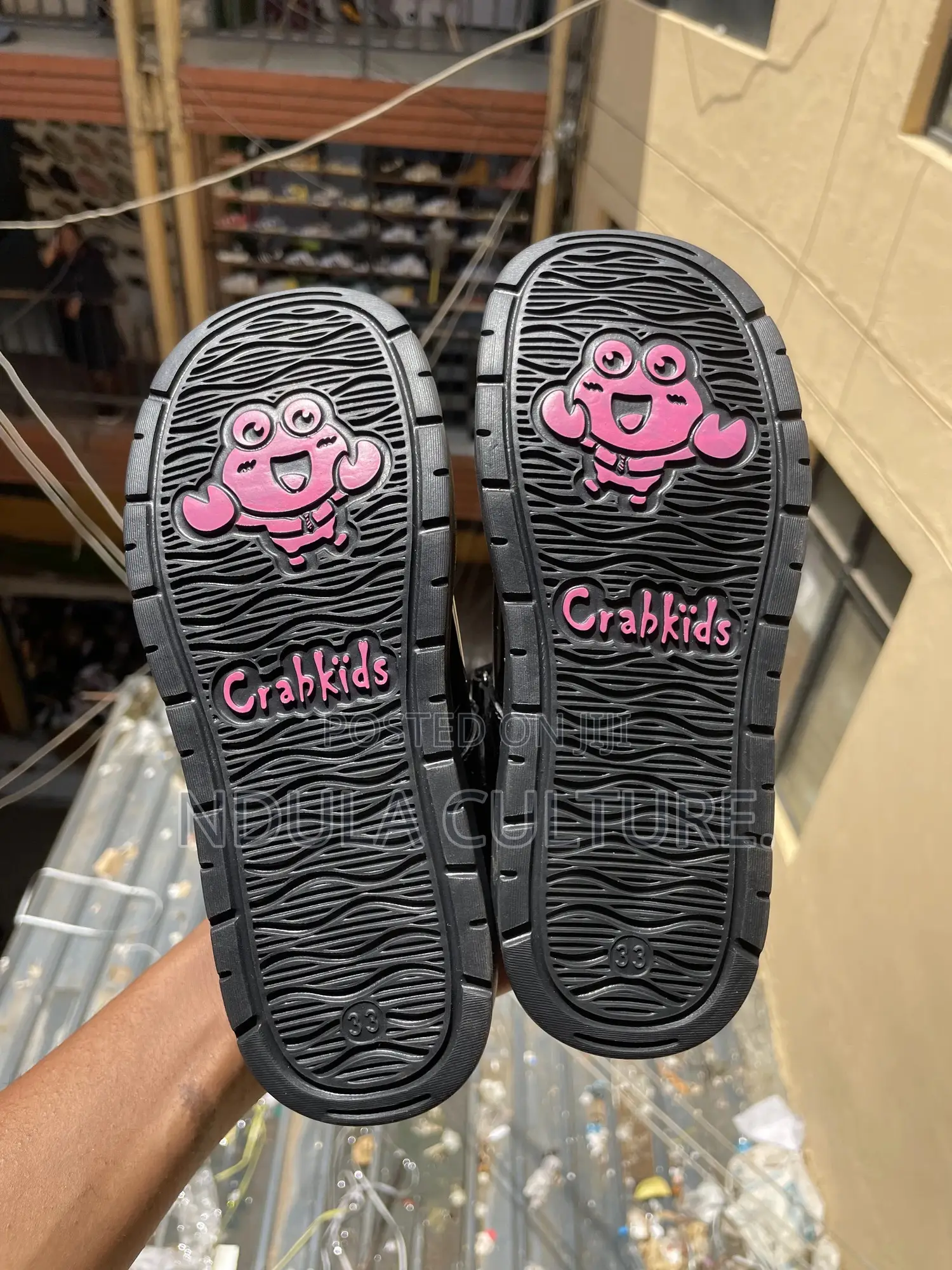 Crab Kids School Shoes