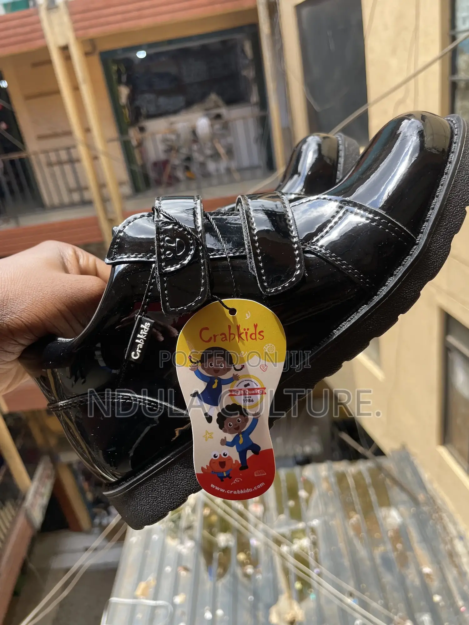 Crab Kids School Shoes