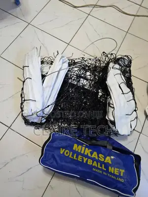 Mikasa Standard Volleyball Net – Perfect for Schools Clubs