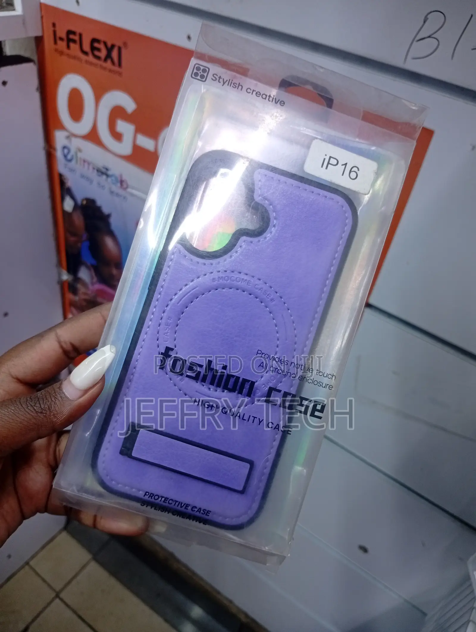 Purple Leather-Style Fashion Phone Case for an iPhone 16 Plus