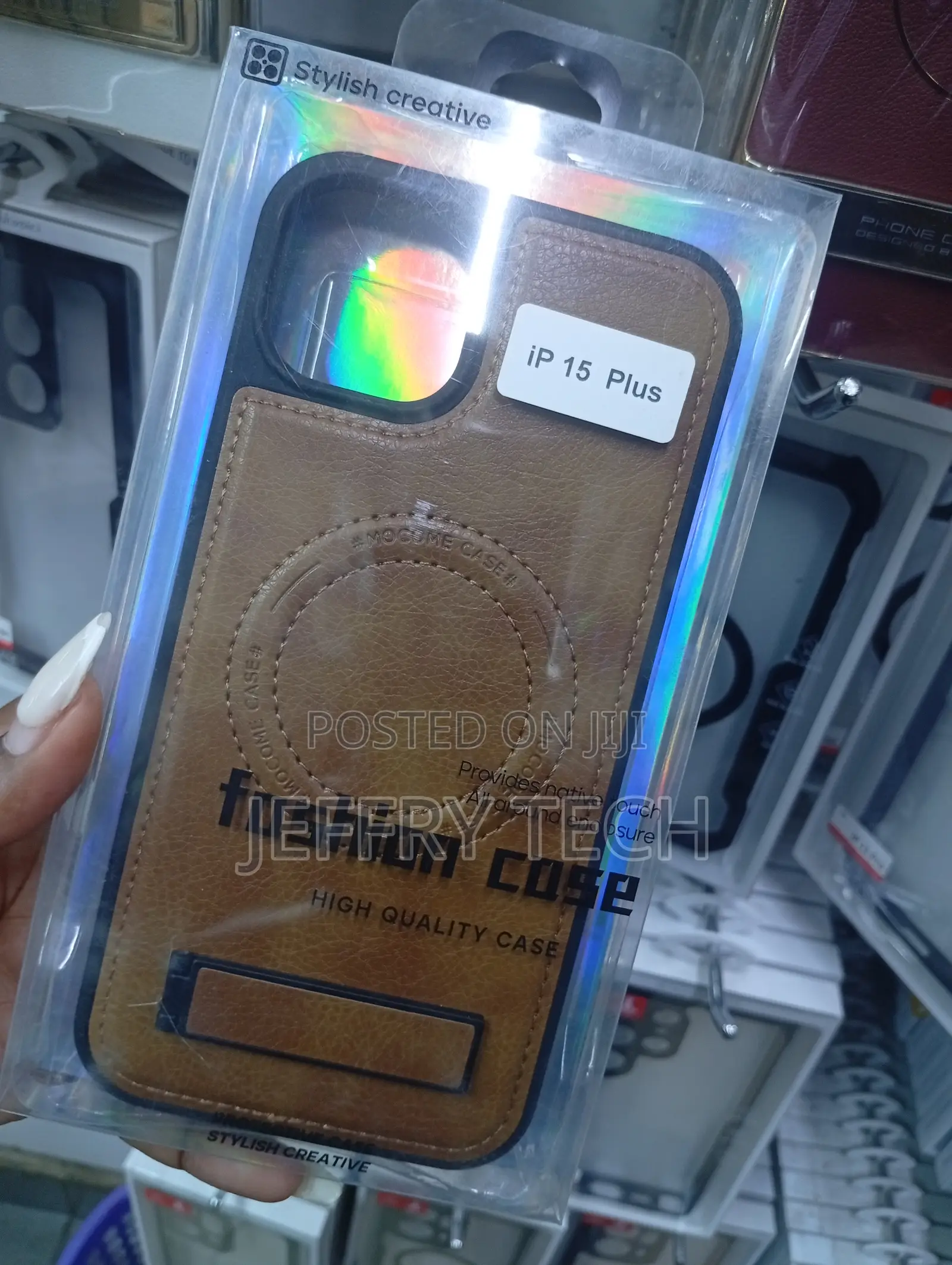 Brown Leather-Style Protective Phone Case