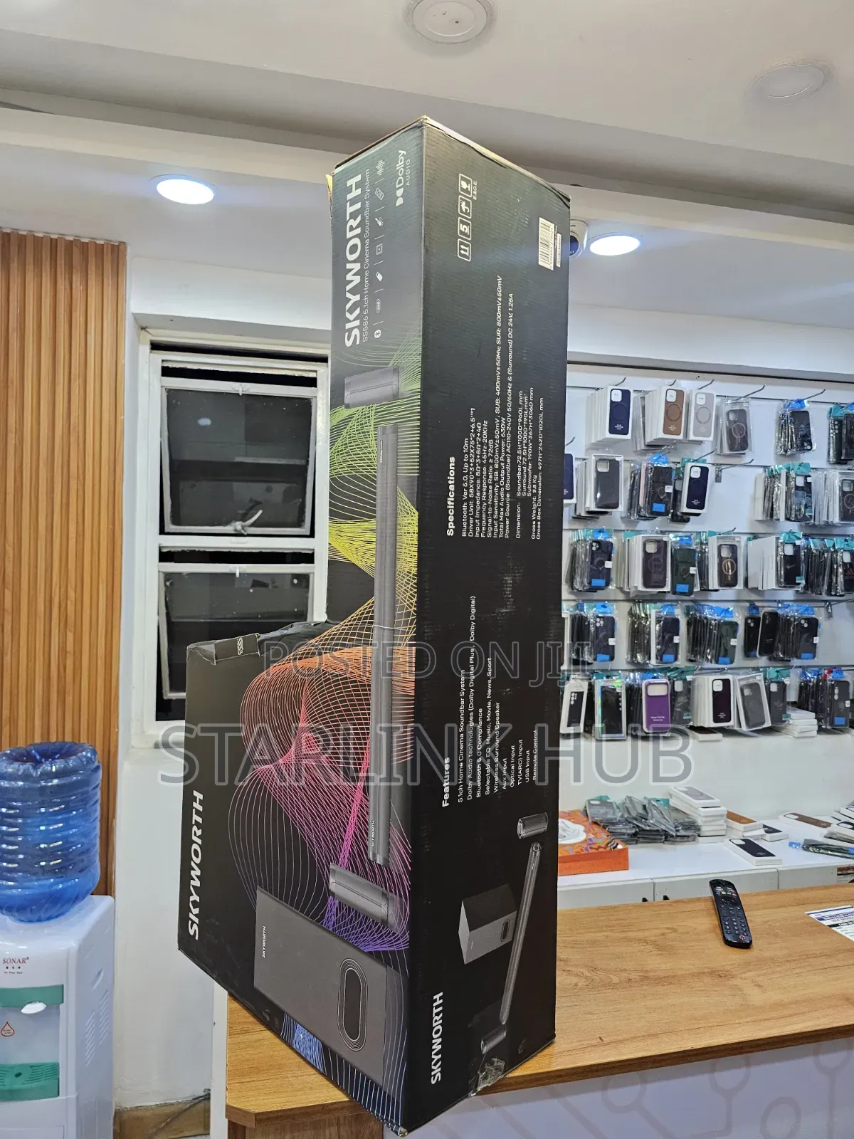 Skyworth S551 5.1ch Soundbar 630w