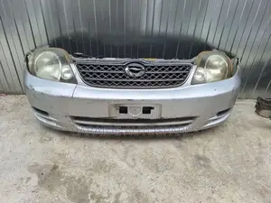 Nze 2002 Nosecut