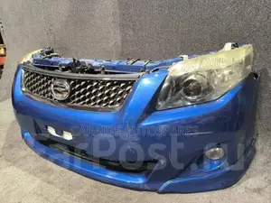 Fielder/Axio 2010/2012 Nosecut Xenon