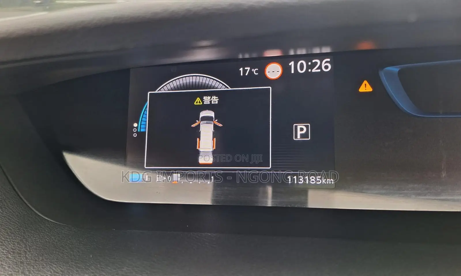 Nissan Serena 2019 Pearl