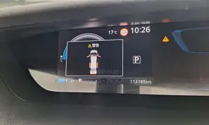 Nissan Serena 2019 Pearl