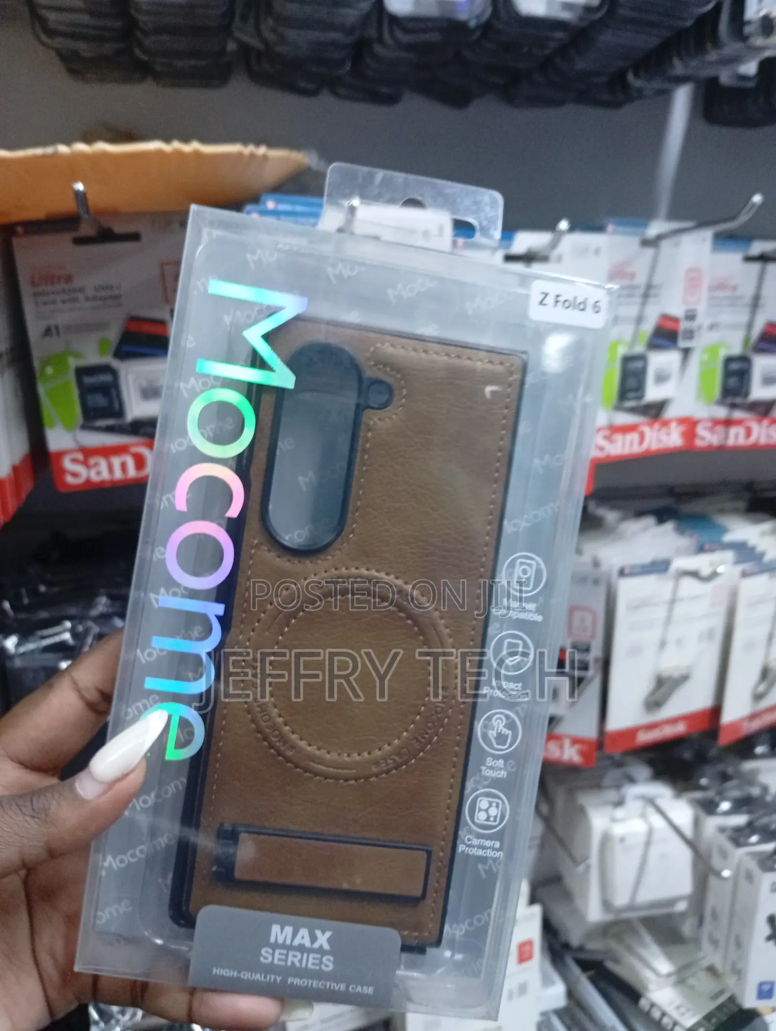 Brown Mocome Max Series High-Quality Protective Leather Case