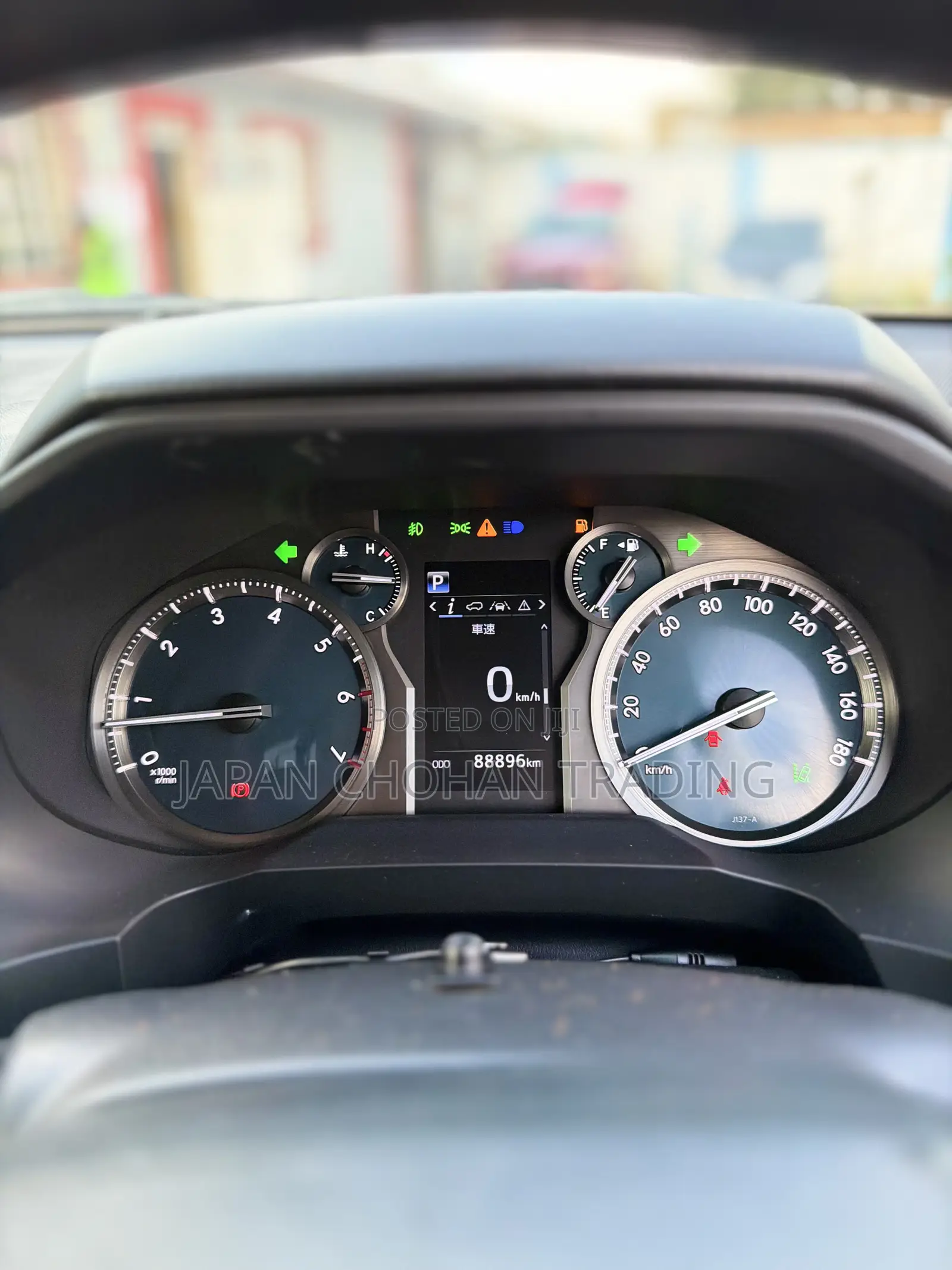 Toyota Land Cruiser Prado 2.7 2019 White