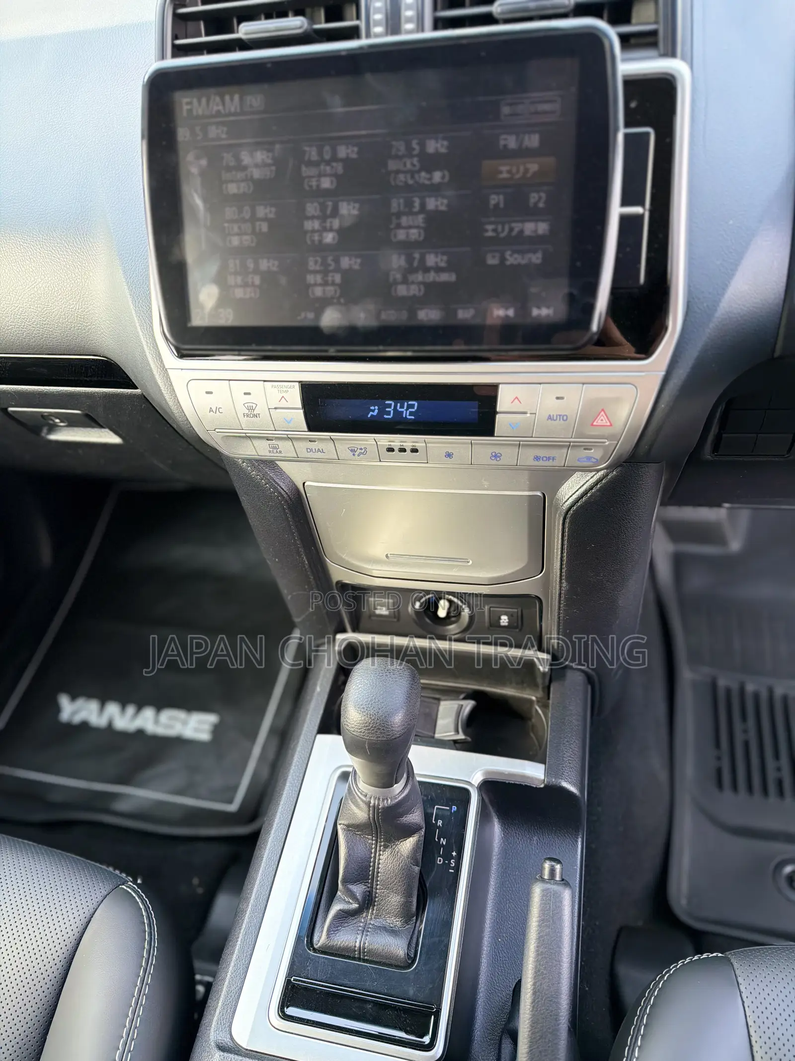 Toyota Land Cruiser Prado 2.7 2019 White