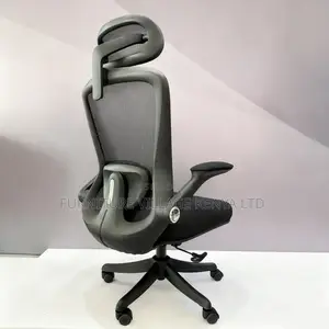 Mesh Ergonomic Workstation Chair With Flip Armrest