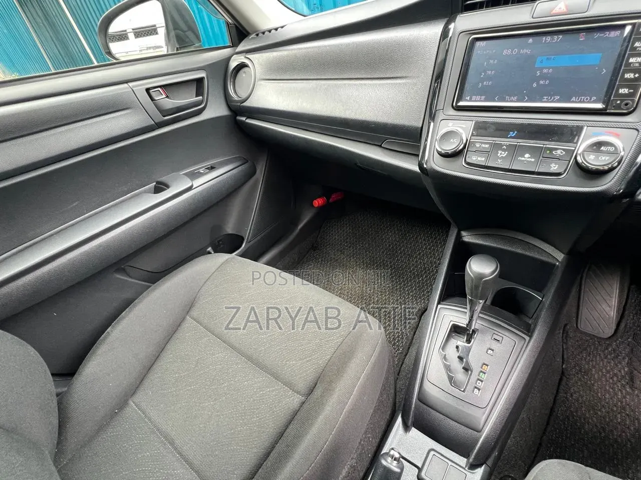 Toyota Axio 2019 Silver