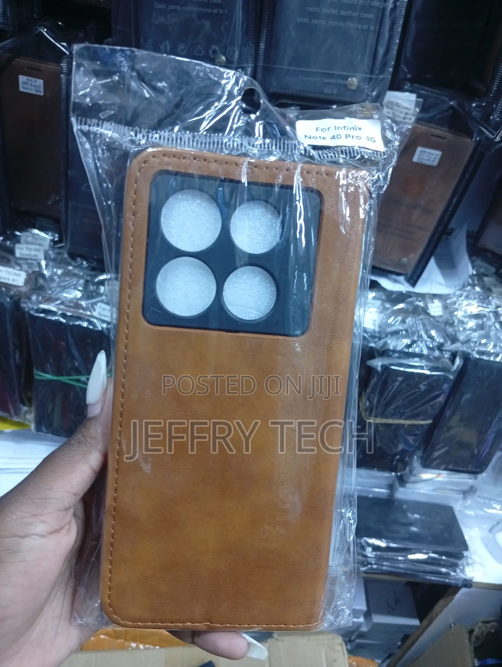 Brown Pu Leather Wallet Case With a Mosaic Texture Border