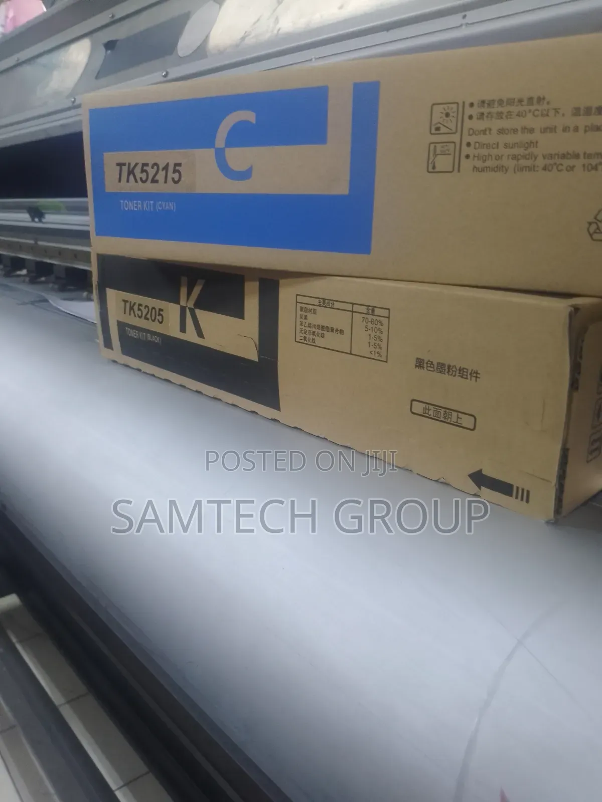 Quality Tk5215 Kyocera Tonners at an Affordable Price
