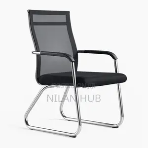 Waiting Office Chair