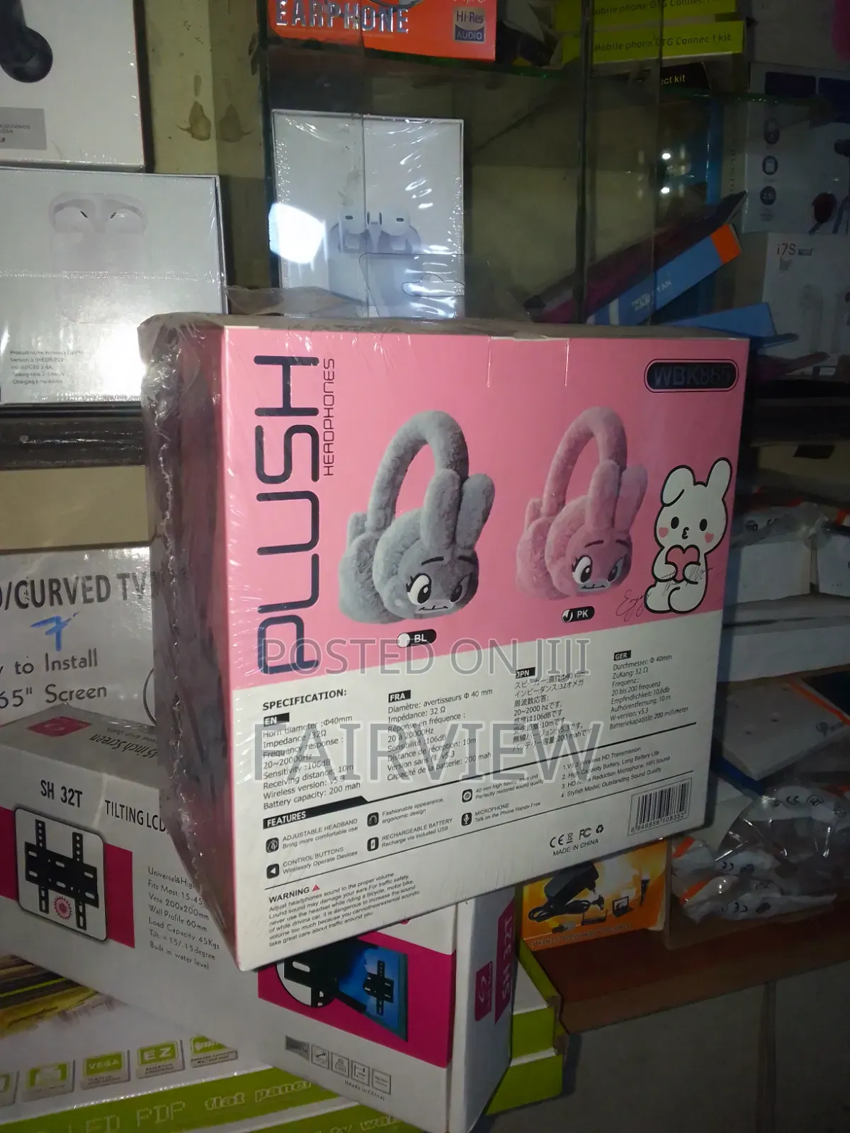 Phone Accessories
