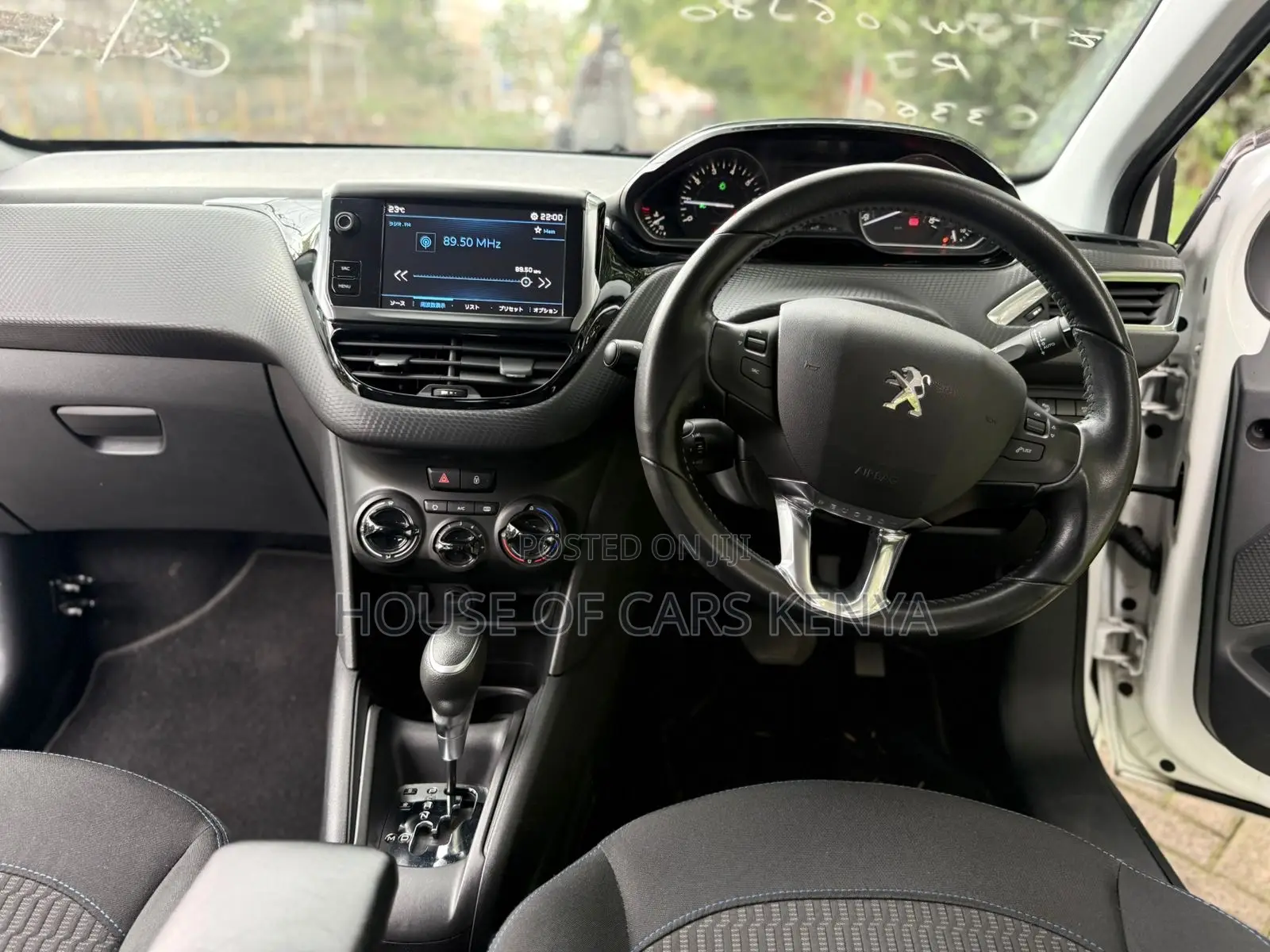 Peugeot 208 2019 White