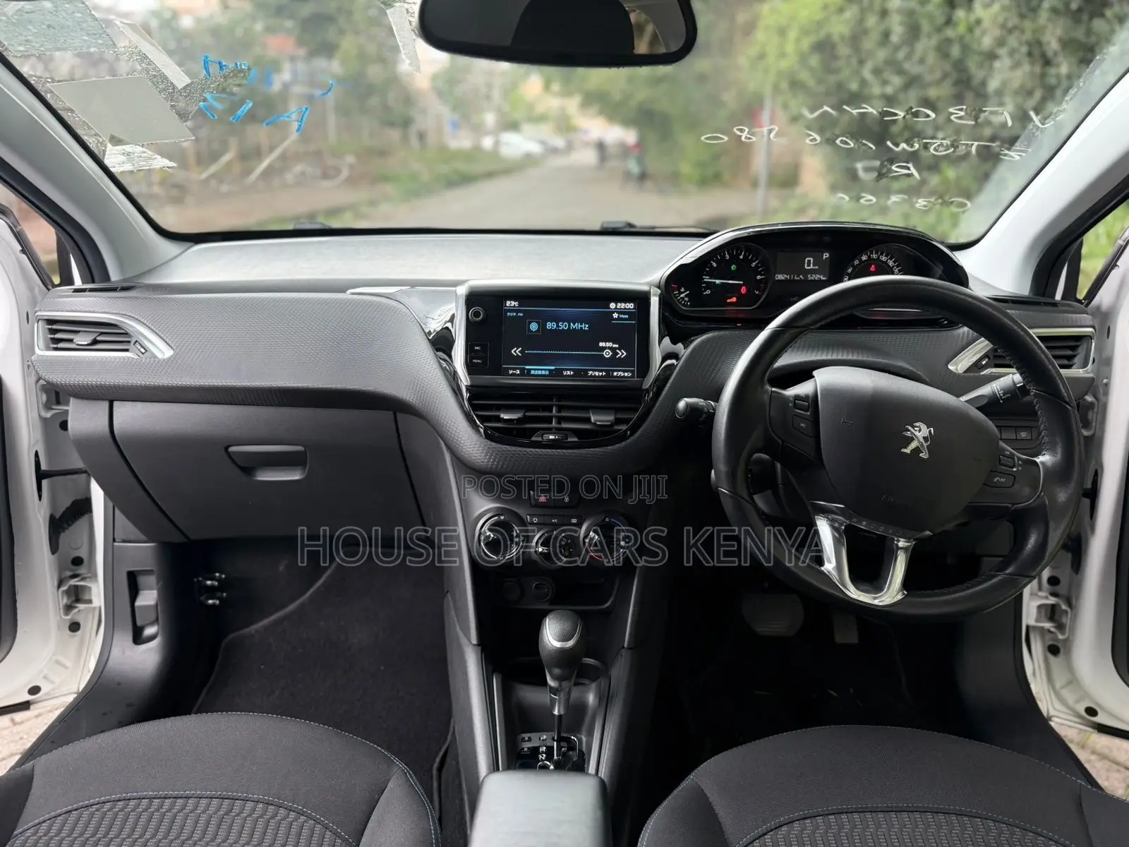 Peugeot 208 2019 White
