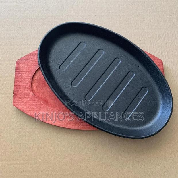 Sizzling Plate 25*16cm