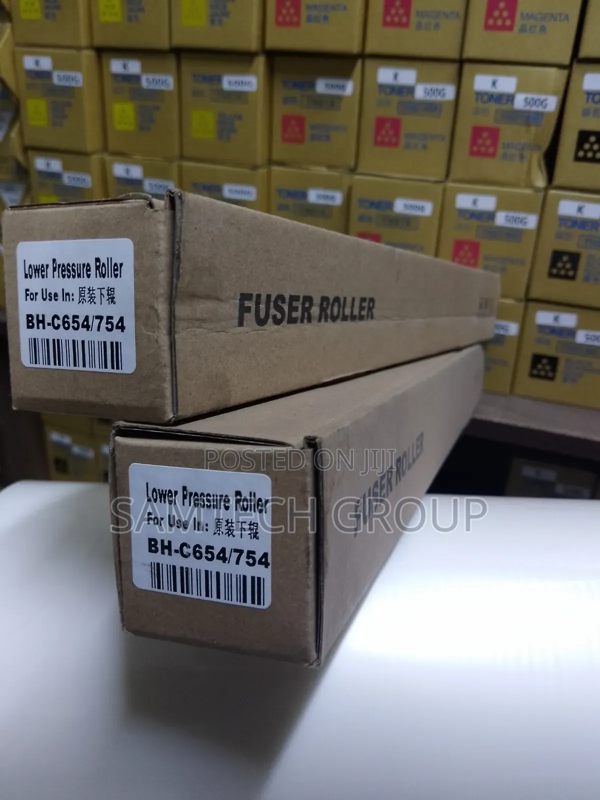 Lower Pressure Roller for Use in Bh-C654/754
