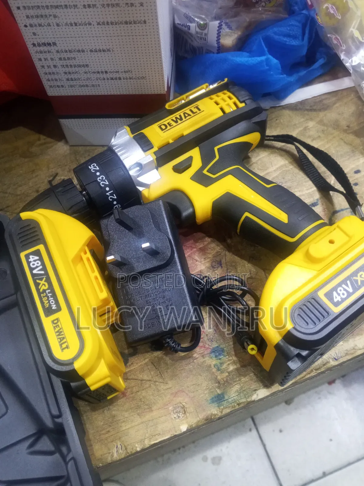 Approved Drill/ Cordless Drill