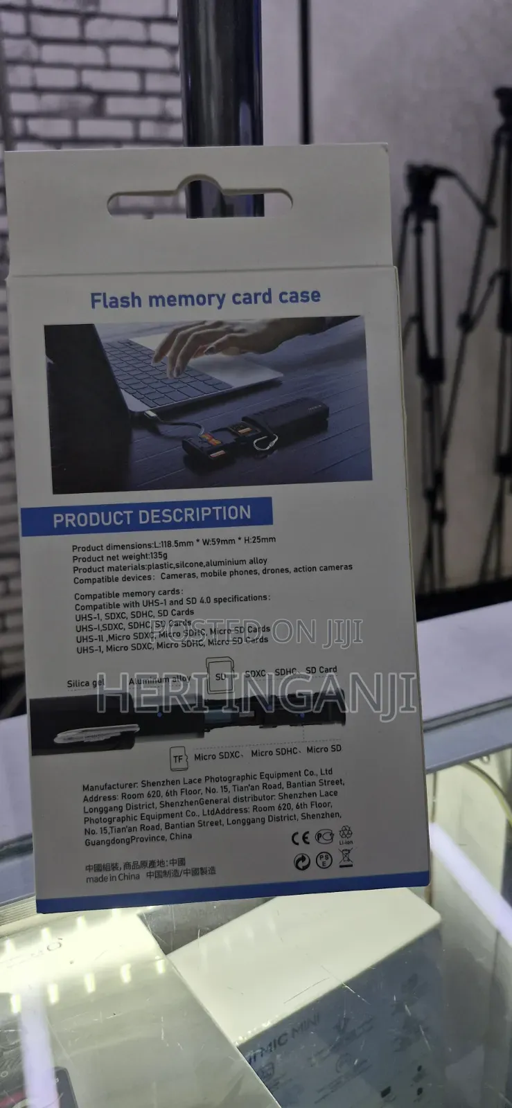 Caisi Card Reader CRF Pro
