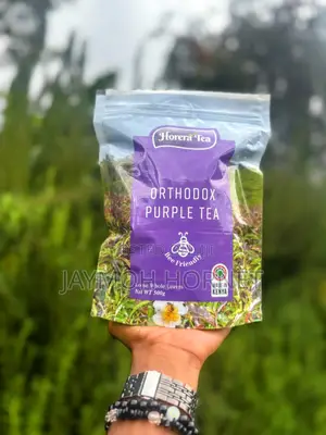 Purple Tea - 50g