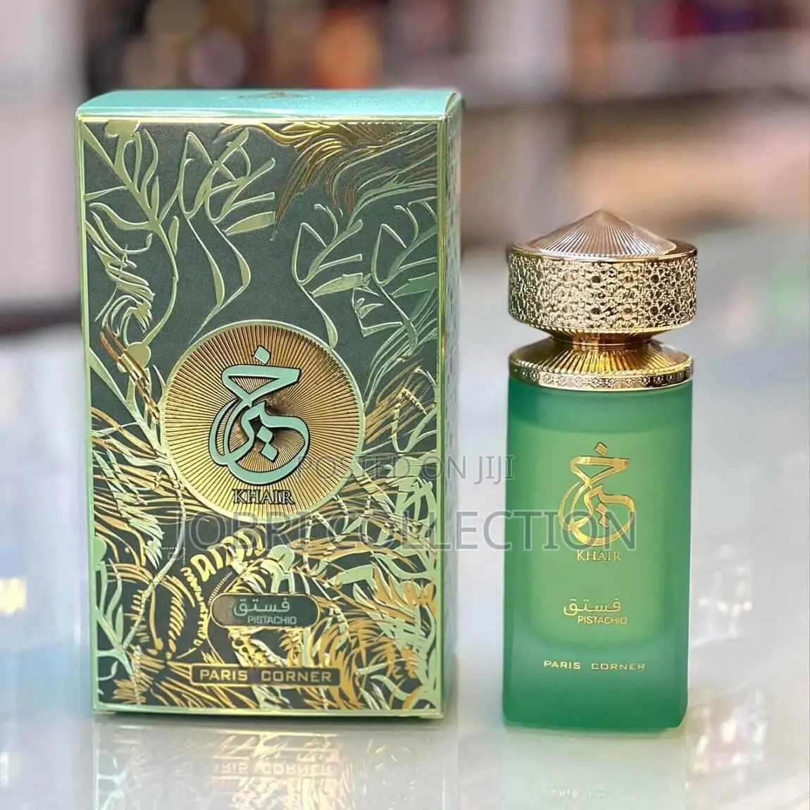 Khair Pistachio by Paris Corner Perfume /Fragrance Available
