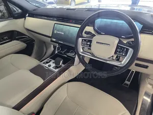 Land Rover Range Rover Vogue 2023 Blue